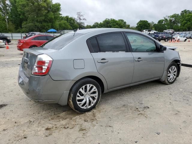 2008 Nissan Sentra 2.0