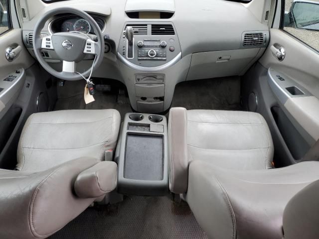 2007 Nissan Quest S