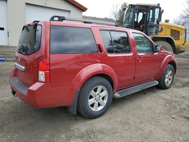 2012 Nissan Pathfinder S