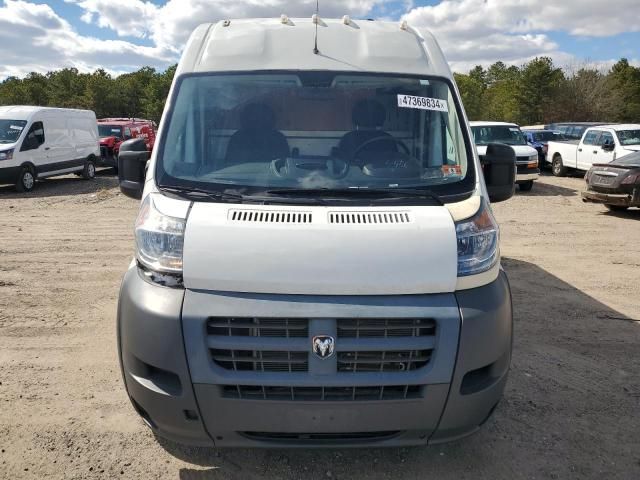 2017 Dodge RAM Promaster 2500 2500 High