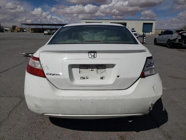 2007 Honda Civic LX