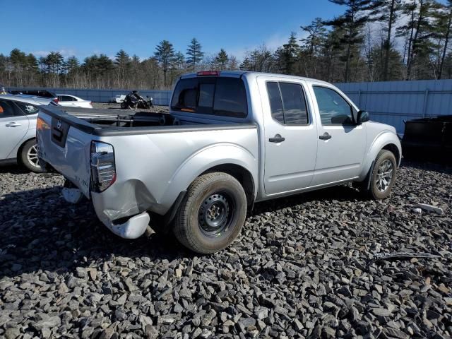 2021 Nissan Frontier S