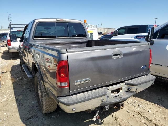 2007 Ford F250 Super Duty