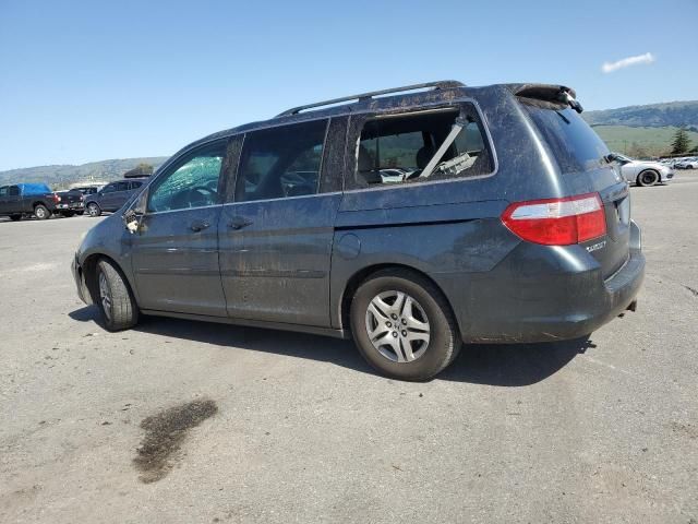 2006 Honda Odyssey EXL