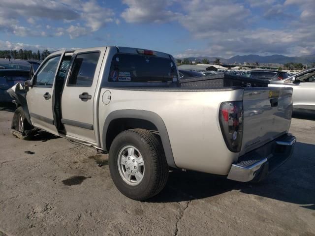 2006 Chevrolet Colorado