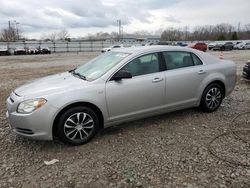 2008 Chevrolet Malibu LS for sale in Louisville, KY