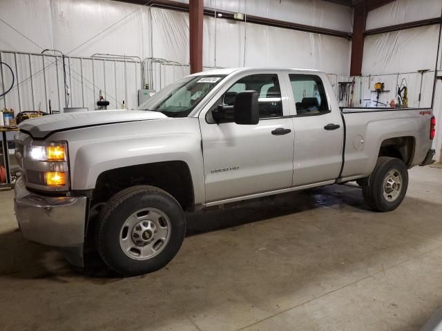 2019 Chevrolet Silverado K2500 Heavy Duty