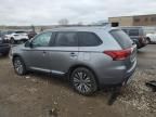 2019 Mitsubishi Outlander SE