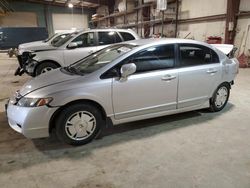 Honda salvage cars for sale: 2009 Honda Civic Hybrid