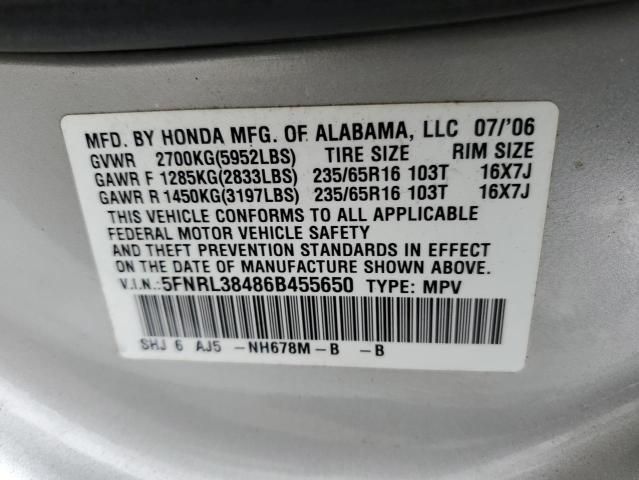 2006 Honda Odyssey EX