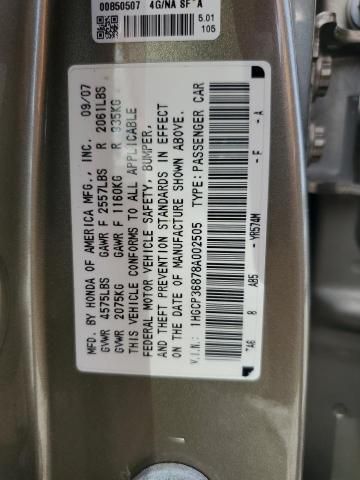 2008 Honda Accord EXL