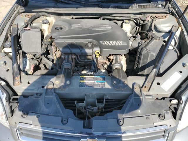 2006 Chevrolet Impala LT