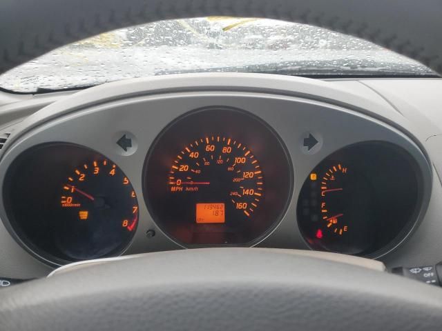 2003 Nissan Altima SE