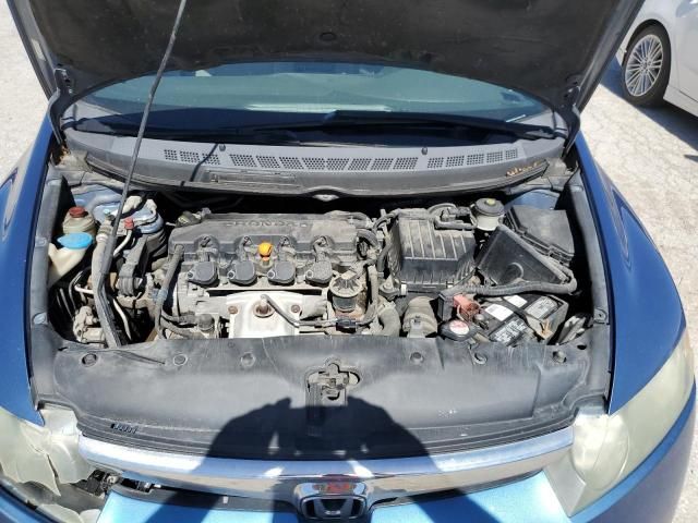 2006 Honda Civic EX