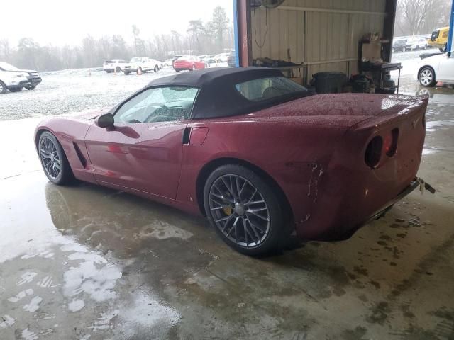 2006 Chevrolet Corvette