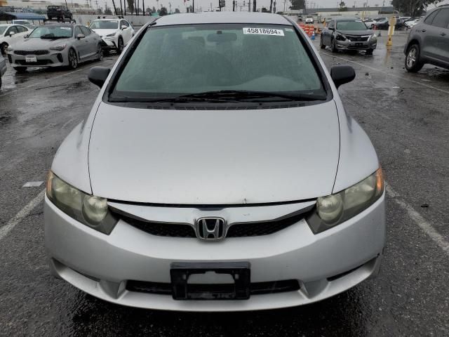 2010 Honda Civic VP