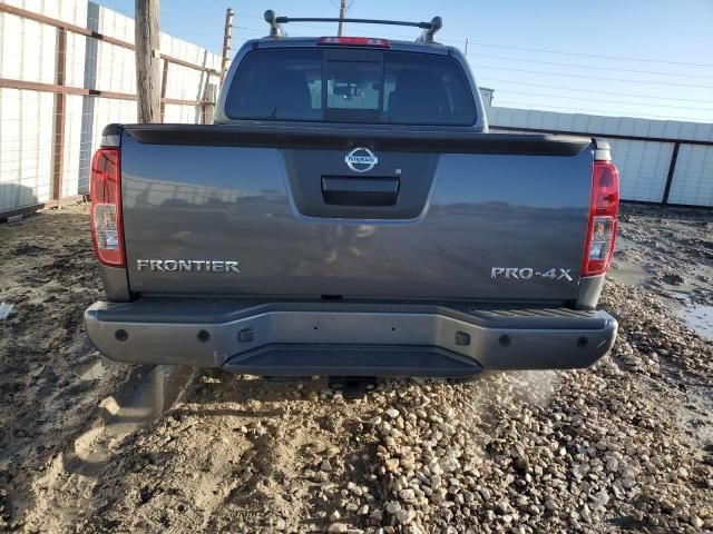 2021 Nissan Frontier S