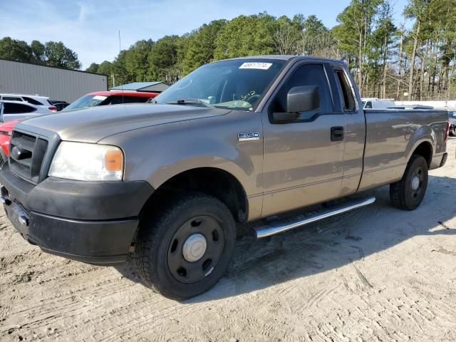 2005 Ford F150