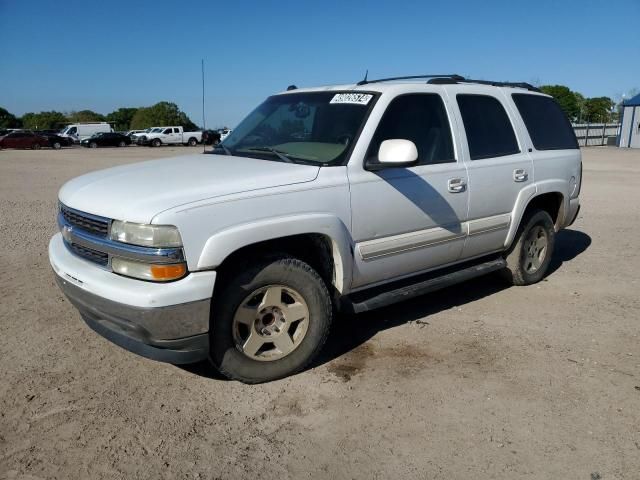 2005 Chevrolet Tahoe C1500