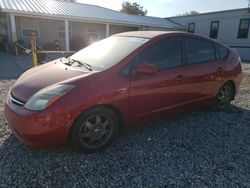 Salvage cars for sale from Copart Prairie Grove, AR: 2007 Toyota Prius