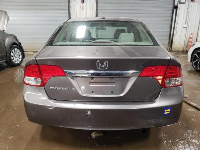 2009 Honda Civic EX