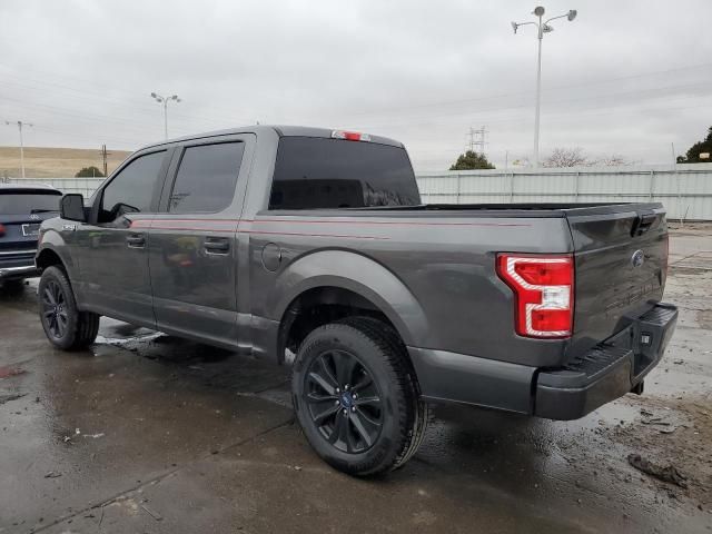 2020 Ford F150 Supercrew