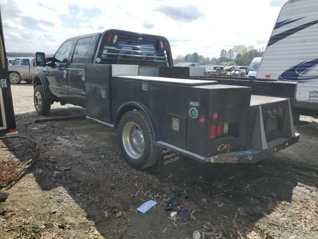 2008 Ford F450 Super Duty