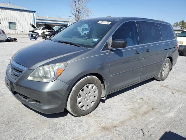 2007 Honda Odyssey LX