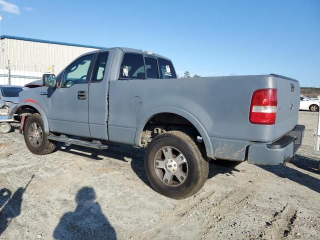 2006 Ford F150