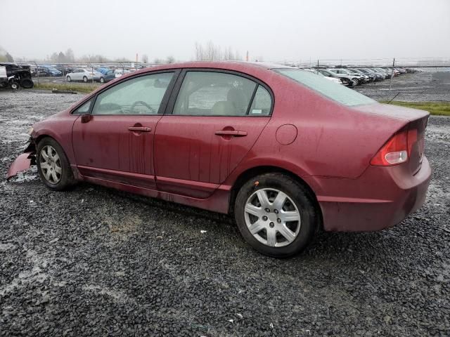 2007 Honda Civic LX