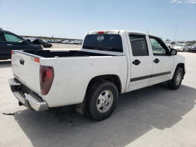 2008 Chevrolet Colorado LT