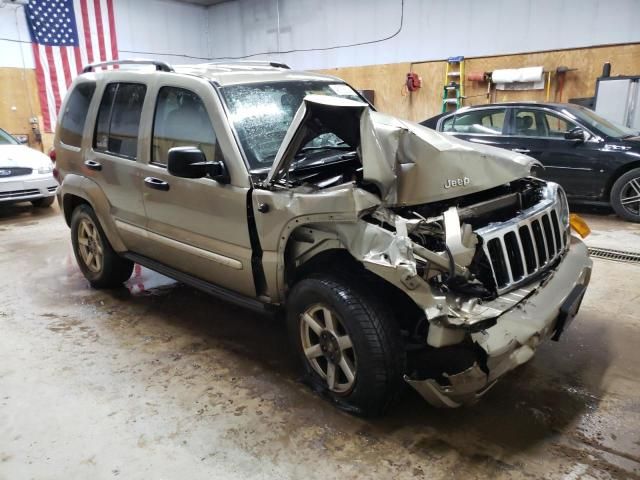 2006 Jeep Liberty Limited