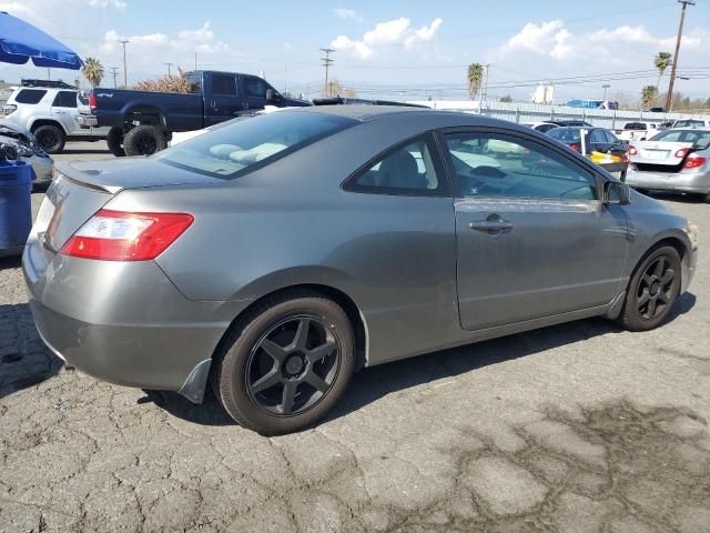 2007 Honda Civic LX