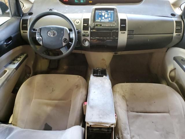 2005 Toyota Prius