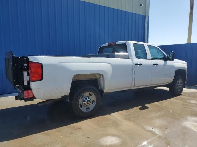 2015 Chevrolet Silverado C2500 Heavy Duty