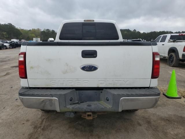 2008 Ford F250 Super Duty