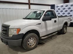 Copart Select Trucks for sale at auction: 2014 Ford F150