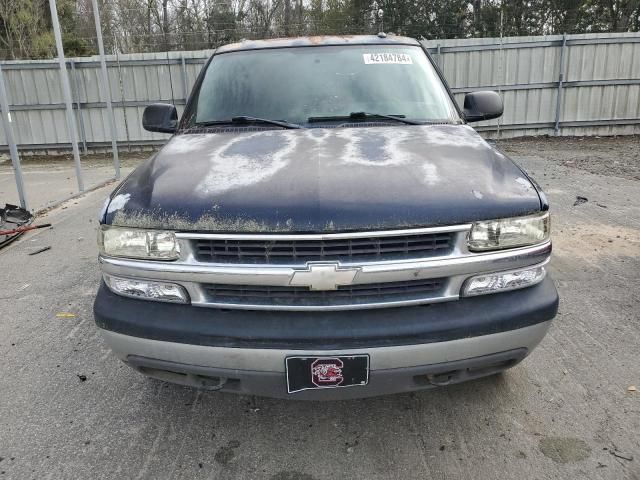 2005 Chevrolet Tahoe K1500