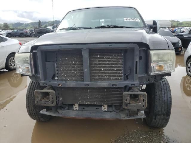 2006 Ford F250 Super Duty