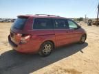 2006 Honda Odyssey EX