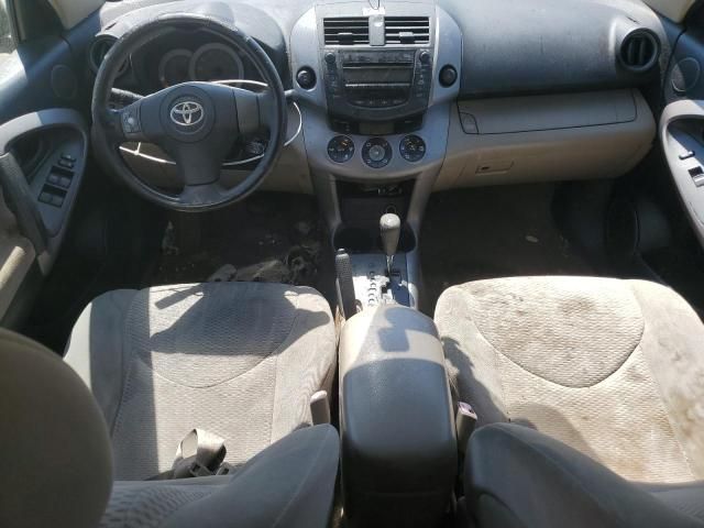 2008 Toyota Rav4 Limited