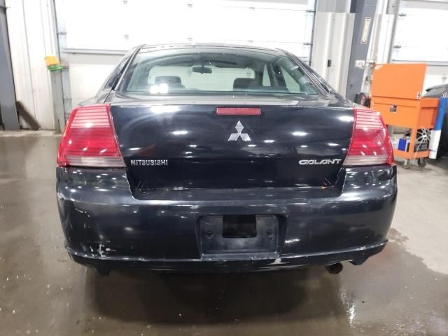 2008 Mitsubishi Galant ES