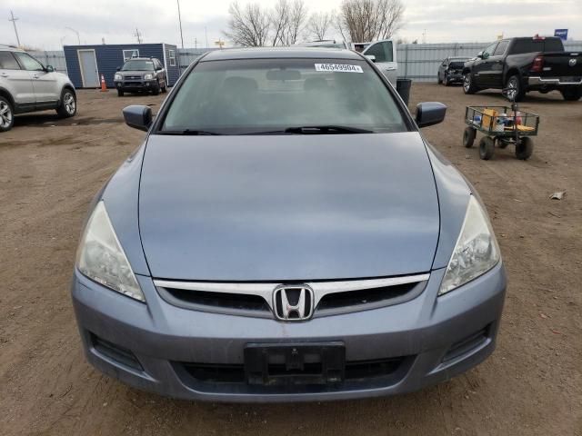 2007 Honda Accord EX