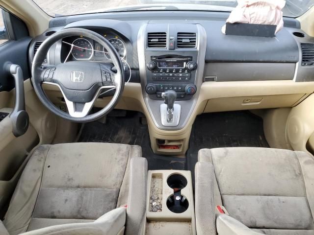 2007 Honda CR-V EX