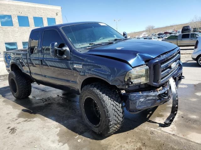 2007 Ford F250 Super Duty