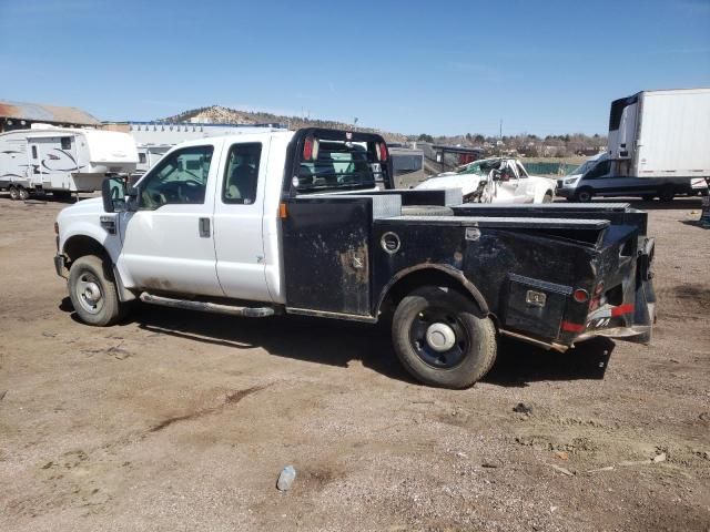 2009 Ford F250 Super Duty