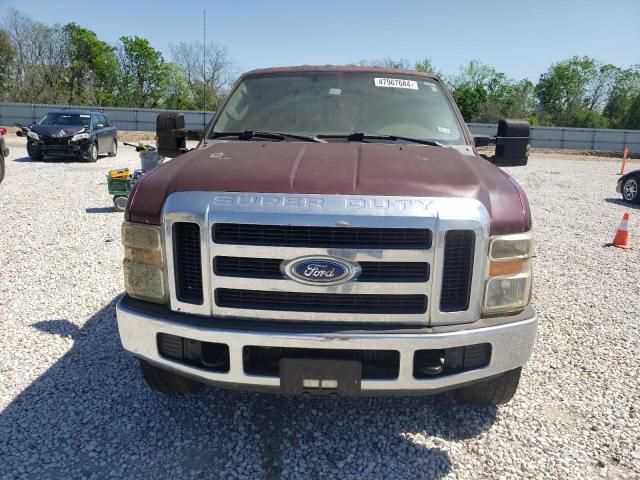 2008 Ford F250 Super Duty