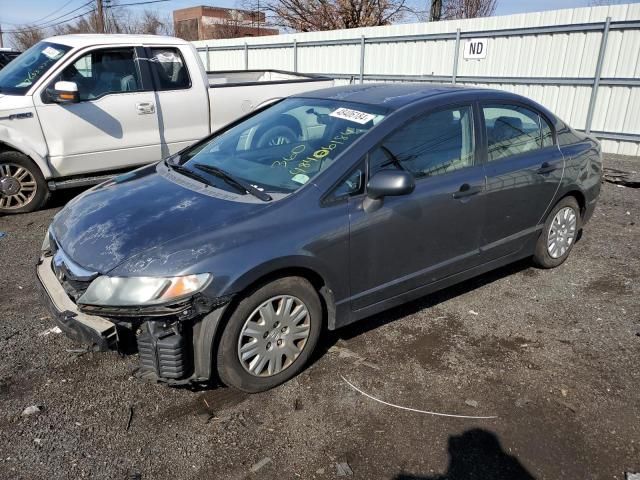 2010 Honda Civic VP