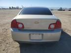 2011 Chevrolet Malibu 1LT