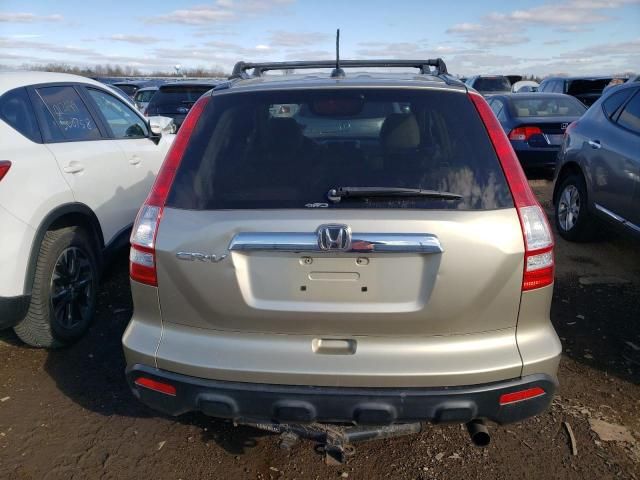 2007 Honda CR-V EXL